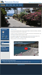 Mobile Screenshot of pension-irene.gr